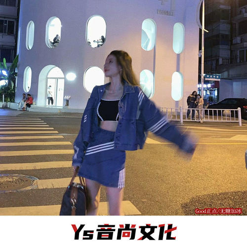 无糖加冰