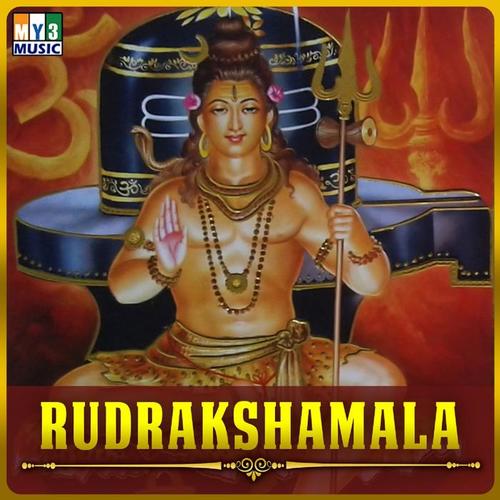 Rudrakshamala