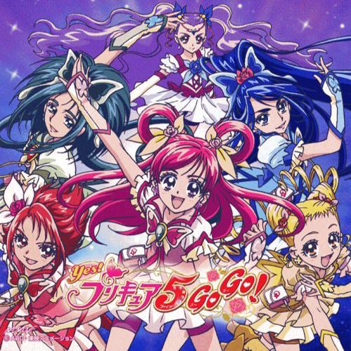 プリキュア5、フル・スロットル GO GO!