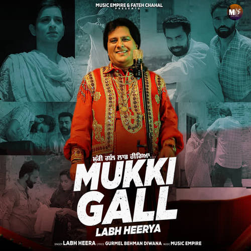 Mukki Gall Labh Heerya