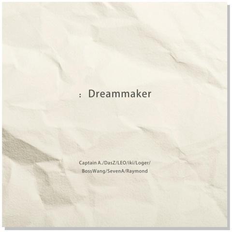 Dreammaker