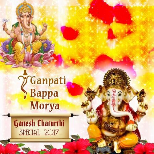 Ganesh Chatutthi Special 2017