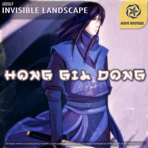 Hong Gil Dong