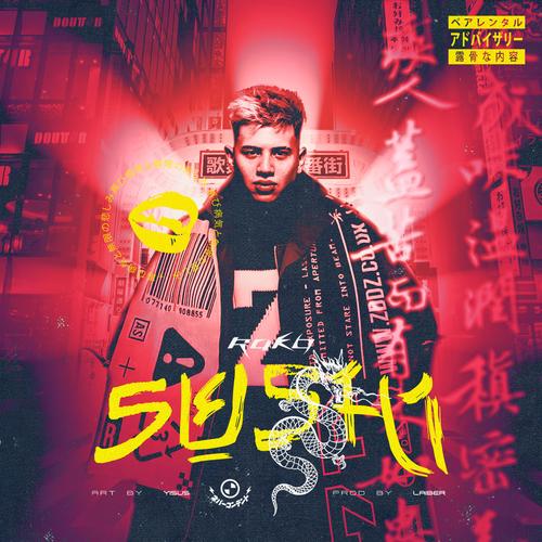 SUSHI (Explicit)