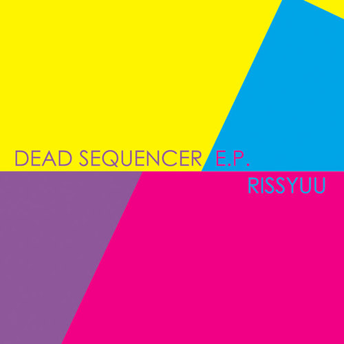 Dead Sequencer