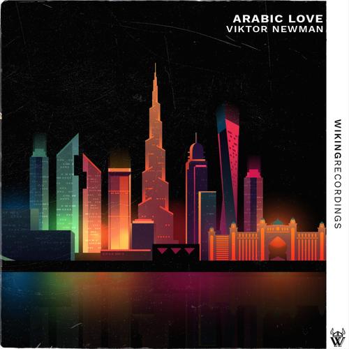 Arabic Love