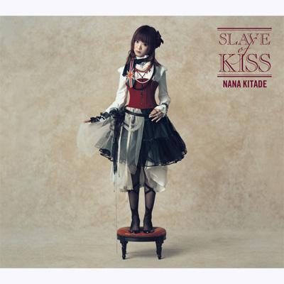 スレーブオブキス