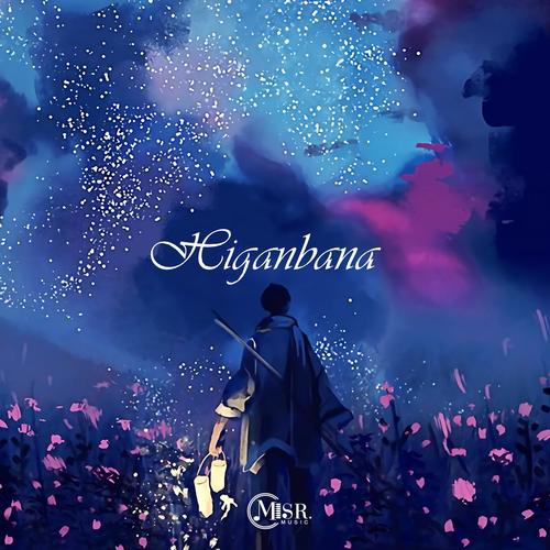 Higanbana（彼岸花）