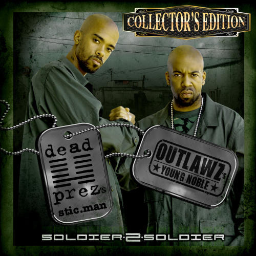 Soldier 2 Soldier (Collector's Edition) [Explicit]