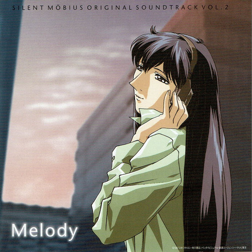 サイレントメビウス Original Soundtrack Vol.2 International Vocals Version MELODY