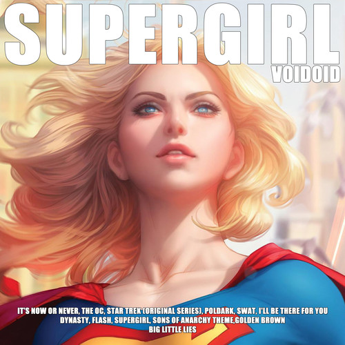 Supergirl