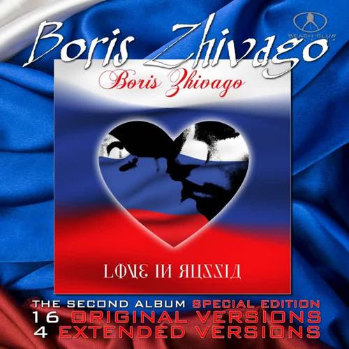 Love in Russia (The Second Album - Special Edition)