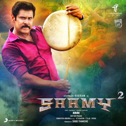 Saamy Square (Original Motion Picture Soundtrack)