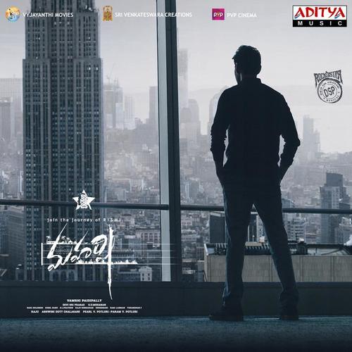 Maharshi (Original Motion Picture Soundtrack)