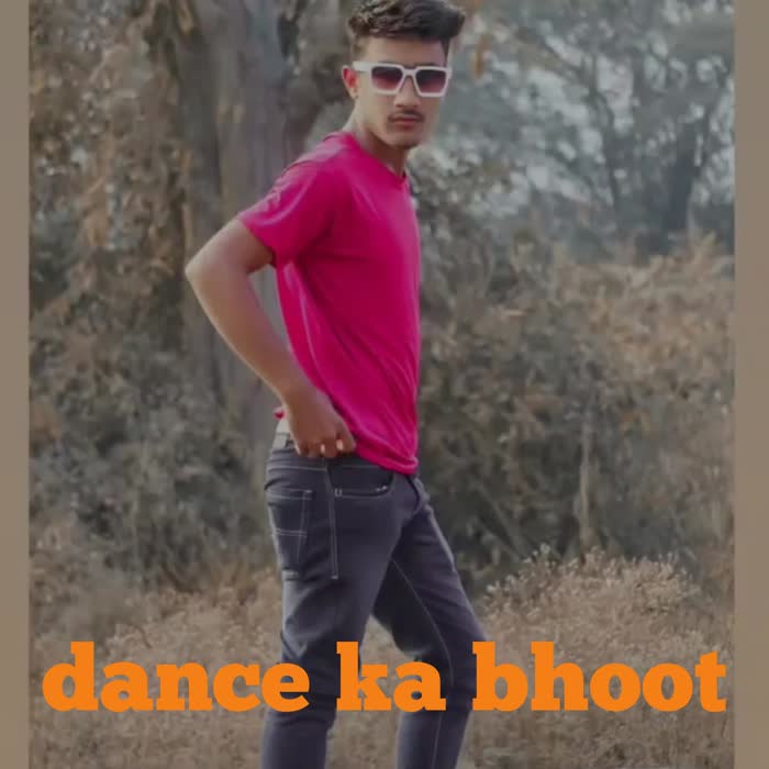Dance ka bhoot