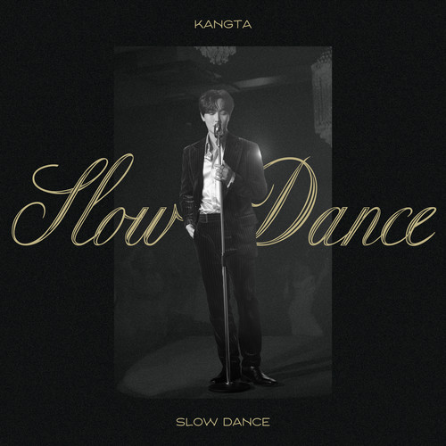 Slow Dance