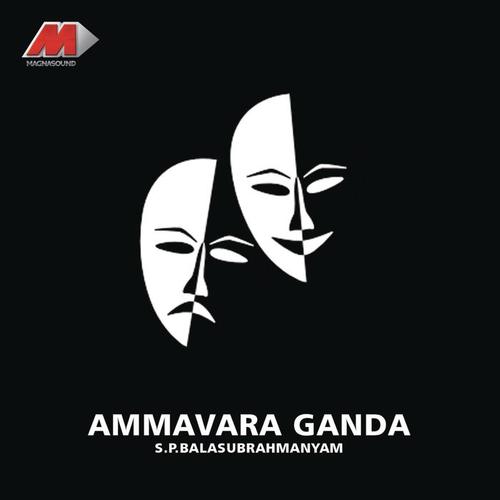 Ammavara Ganda