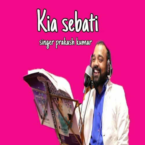 Kia Sebati