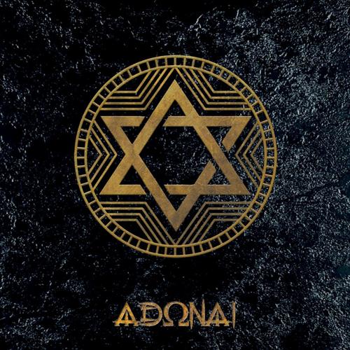 Adonai