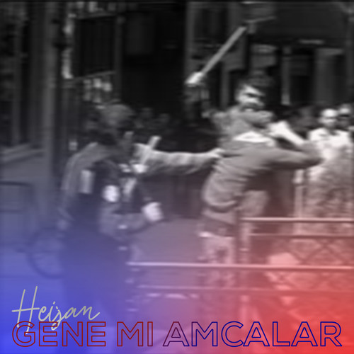 Gene Mi Amcalar (Explicit)