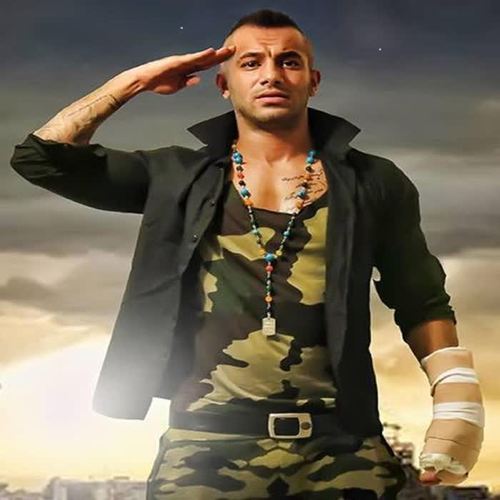 Merci