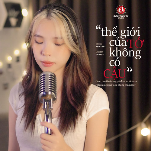 Thế Giới Của Tớ Không Có Cậu (Explicit)