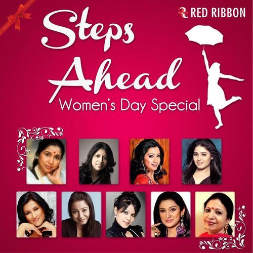 Steps Ahead - Women's Day Special