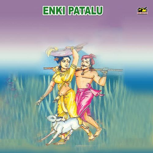 Enki Patalu