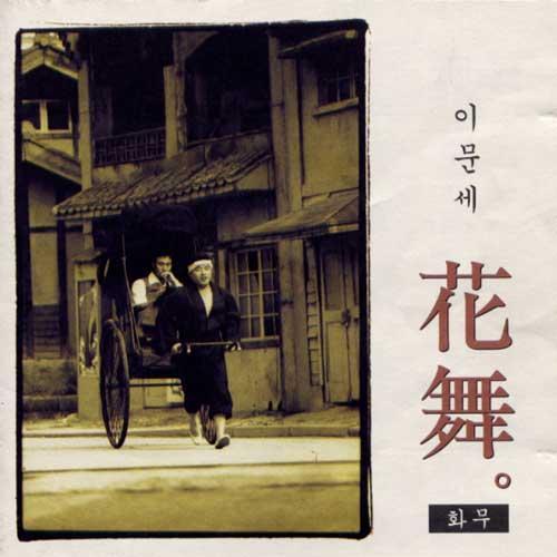 Vol.10