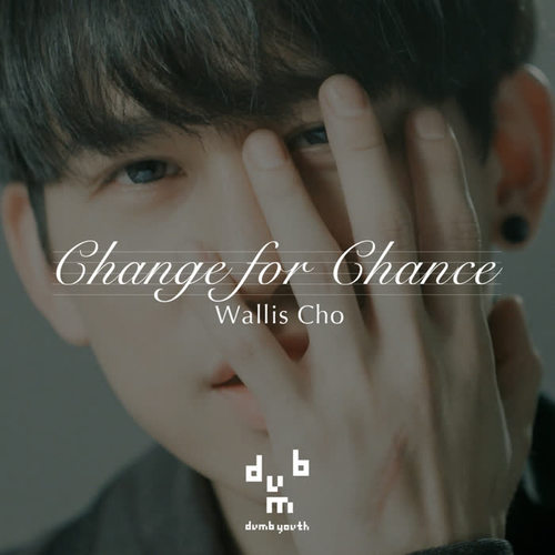 Change For Chance