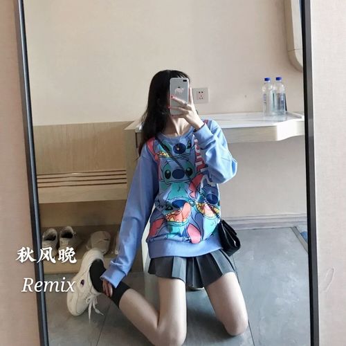 别遗憾别难过