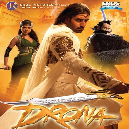 Drona