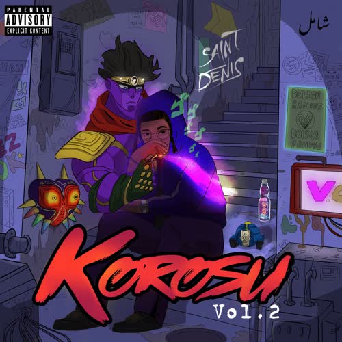 Korosu, Vol. 2 (Explicit)