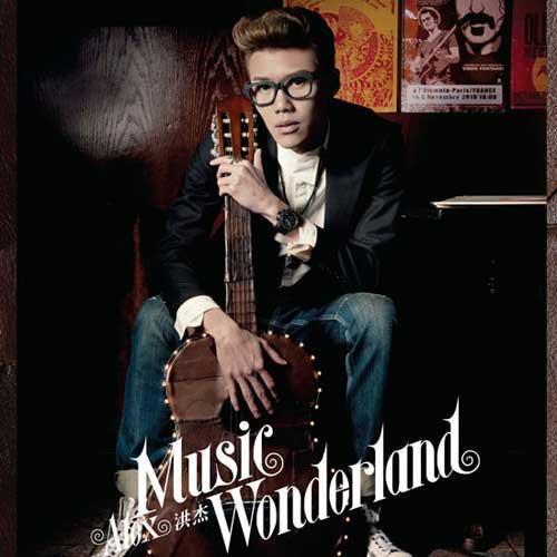 Music Wonderland