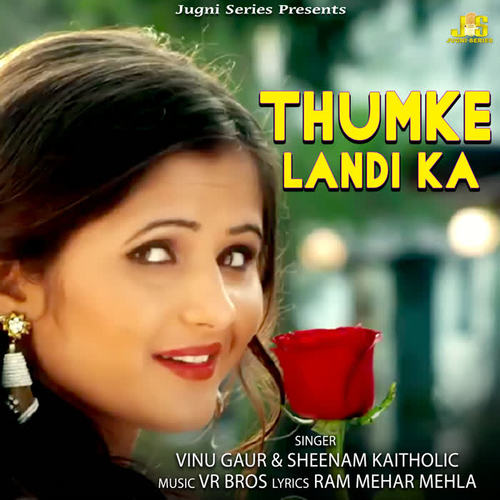 Thumke Landi Ka