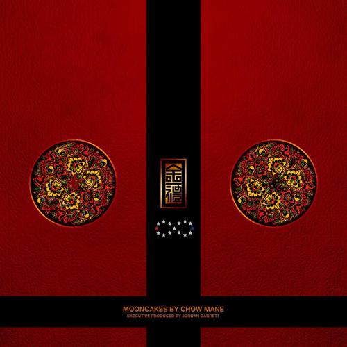 Mooncakes (Explicit)