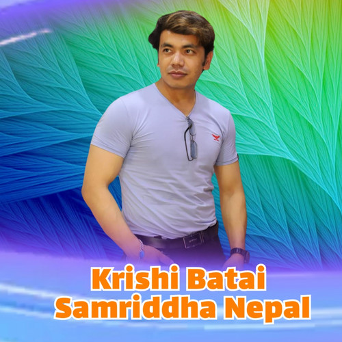 Krishi Batai Samriddha Nepal