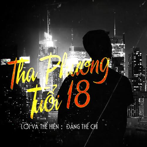 Tha Phương Tuổi 18 (feat. Hoaiphong Studio)