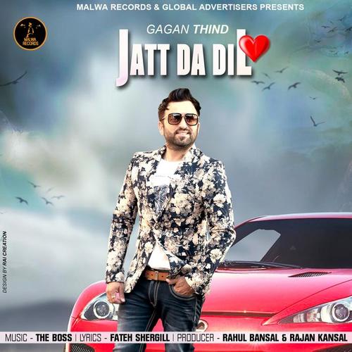 Jatt Da Dil