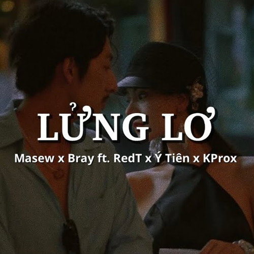 Lửng Lơ Lofi
