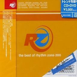 RZ The Best Of Rhythem Zone 2005