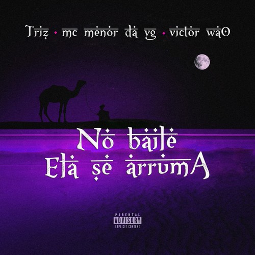 No Baile Ela Se Arruma (Explicit)