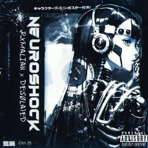 NEUROSHOCK (Explicit)