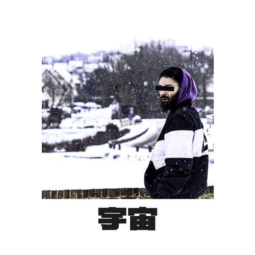 Cosmos (Explicit)