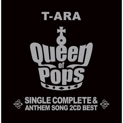 Queen of Pops サファイヤ盤