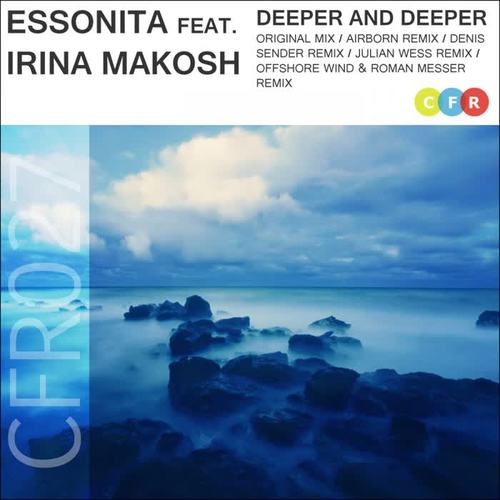 Deeper & Deeper