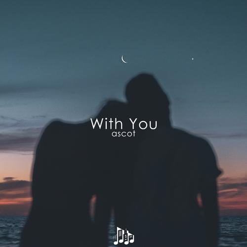 With You