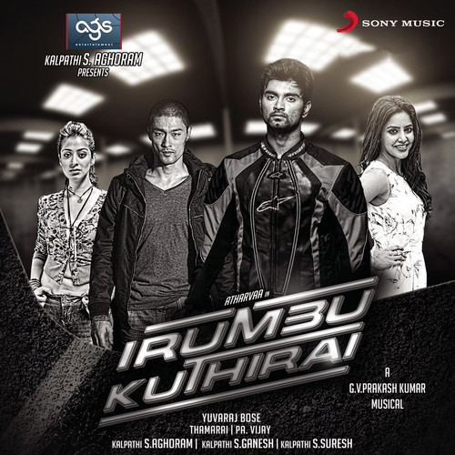 Irumbu Kuthirai (Original Motion Picture Soundtrack)