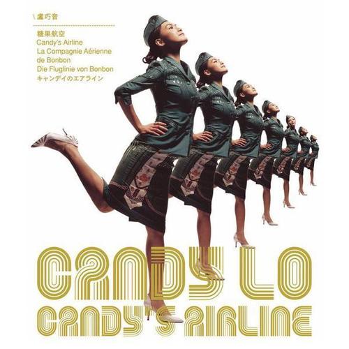 Candy`s Airline