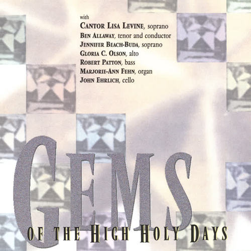 Gems of the High Holy Days